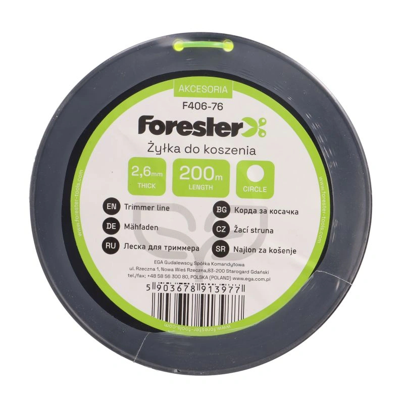 Fir pentru trimmer – motocoasa 2.6mm - 200m rotund Forester [5]
