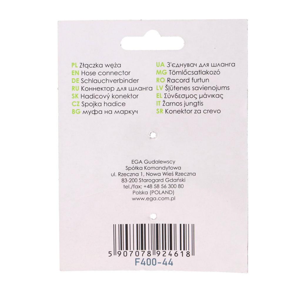 Mufa pentru legatura redusa 1" - 3/4 - Faster Tools [6]