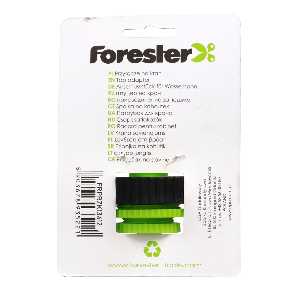 Mufa pentru robinet 1/2 - 3/4 - 1" cauciucata Forester [4]