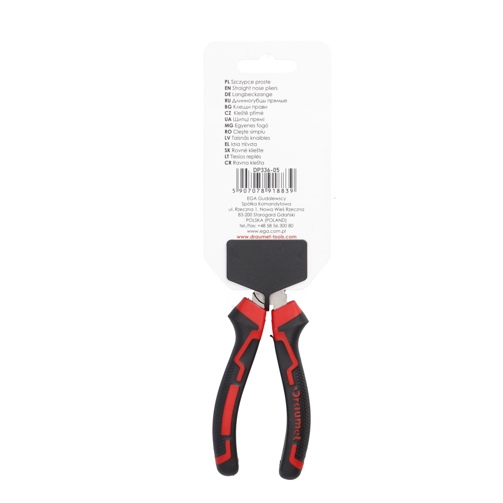 Patent spit profesional 160mm Draumet [7]