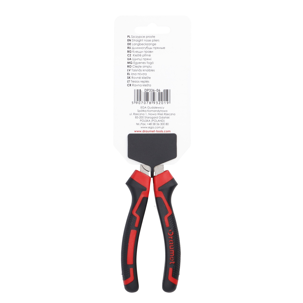 Patent spit profesional 200mm Draumet [4]