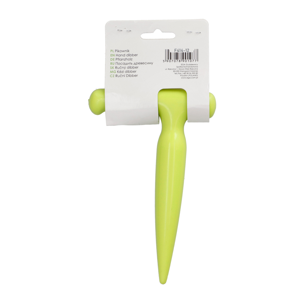 Plantator din plastic gradat Forester [5]
