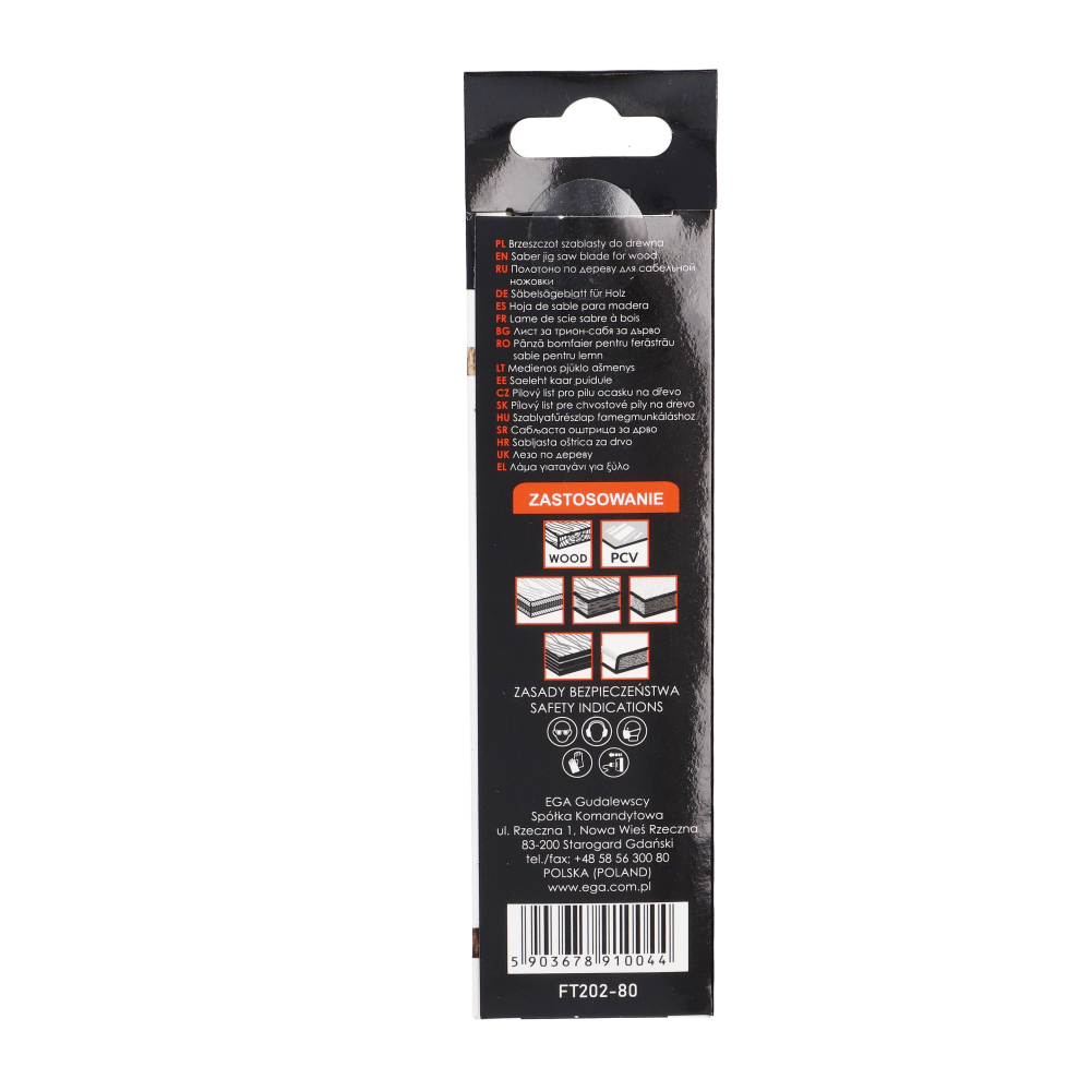 Set panze pentru ferastrau sabie pentru lemn 150mm 2buc/set Faster Tools [5]