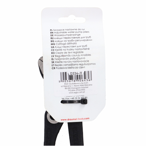 Cleste papagal reglabil CR-V 250mm Draumet [7]