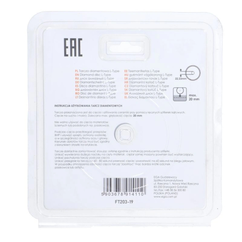 Disc diamantat fagure pentru taiere ceramica dura, gresie portelanata, piatra naturala 125x1.6mm Faster Tools L-Type [5]