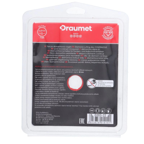 Disc diamantat Ultra-Subtire pentru ceramica portelanata 125x0.8mm [5]