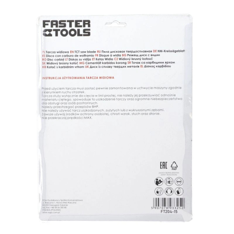 Disc pentru ferastrau circular diametru 184x30mm gaura 48 dinti Faster Tools [4]