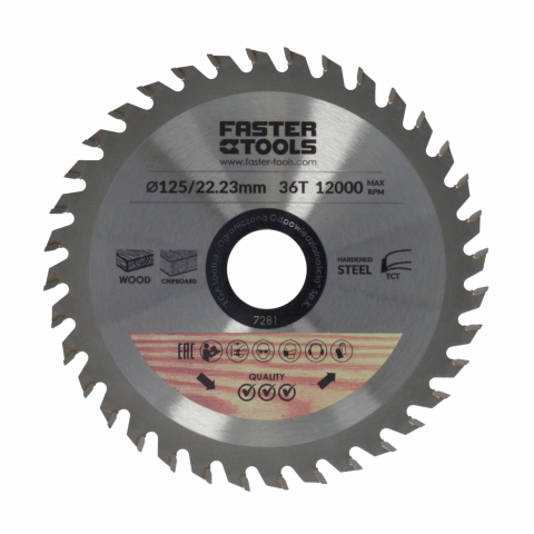 Discuri pentru ferastrau circular - Disc 125mmx22.2 gaura pentru taiere lemn diametru 36 dinti Faster Tools