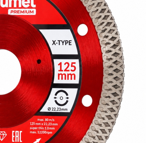 Disc profesional subtire turbo pentru taiere ceramica dura, gresie portelanata 125x1.2mm Draumet [1]