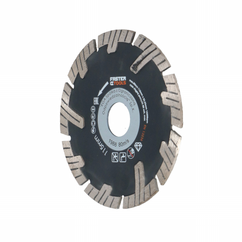 Taiere umeda si uscata - Disc segmentat pentru taiere beton-armat PRO 125x22.2mm Draumet