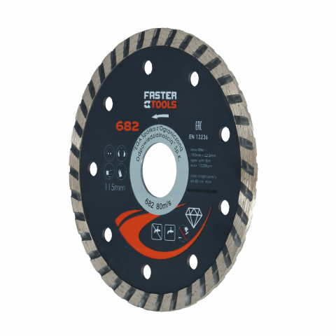 Taiere umeda si uscata - Disc turbo taiere beton si ceramica 115x22.2mm Faster Tools