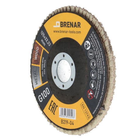 Discuri lamelare cu smirghel - Discuri lamelare cu smirghel 125mm P100 Brenar
