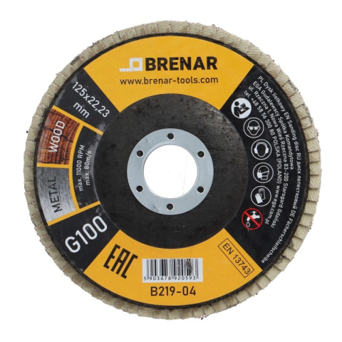 Discuri lamelare cu smirghel 125mm P100 Brenar [1]
