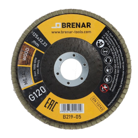 Discuri lamelare cu smirghel 125mm P120 Brenar [1]