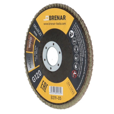 Discuri lamelare cu smirghel - Discuri lamelare cu smirghel 125mm P120 Brenar