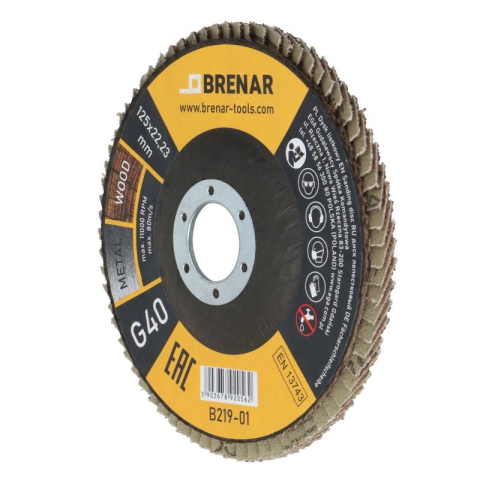 Discuri lamelare cu smirghel - Discuri lamelare cu smirghel 125mm P40 Brenar