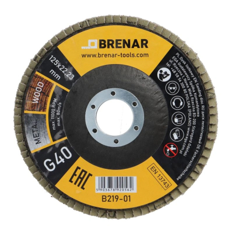 Discuri lamelare cu smirghel 125mm P40 Brenar [1]