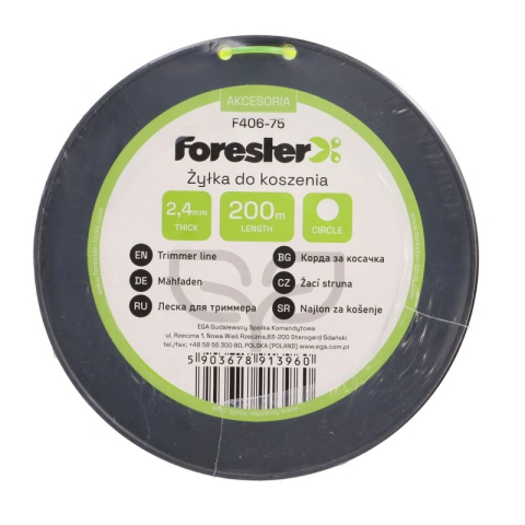 Fir pentru trimmer – motocoasa 2.4mm - 200m rotund Forester [4]