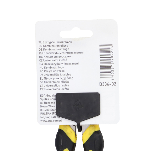 Patent 180mm CR-V Brenar [5]