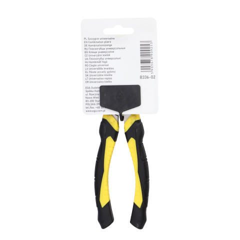 Patent 200mm CR-V Brenar [5]