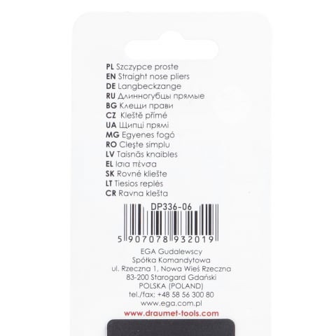 Patent spit profesional 200mm Draumet [4]