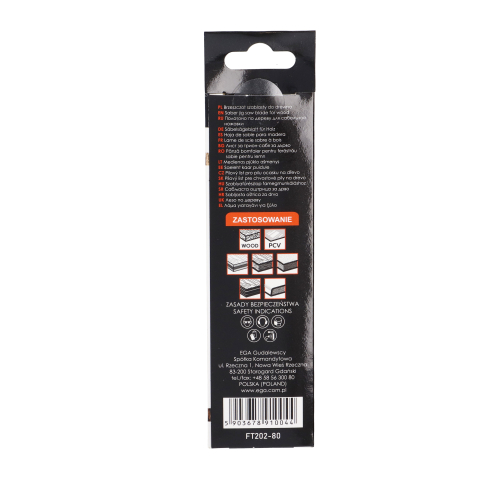 Set panze pentru ferastrau sabie pentru lemn 150mm 2buc/set Faster Tools [4]