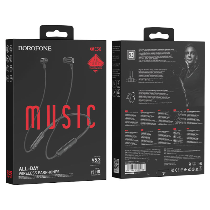 BOROFONE Headset - BE58 wireless black [5]