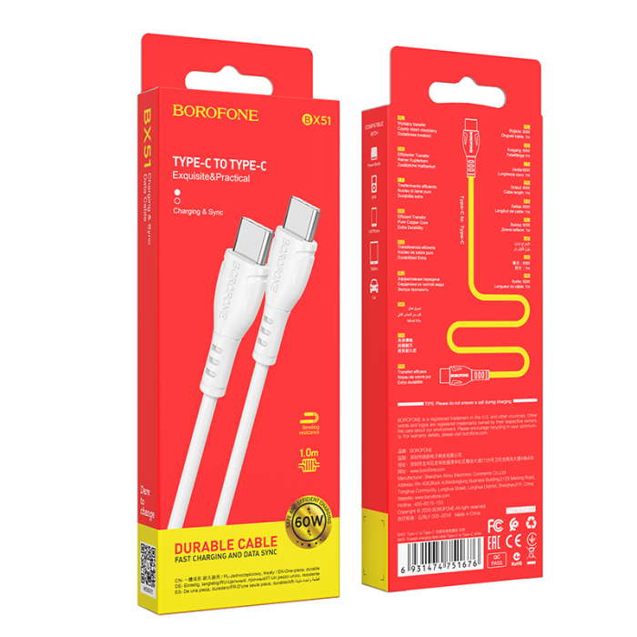 Cablu USB Borofone- BX51 60W, USB-C la USB-C, 1m, black [3]