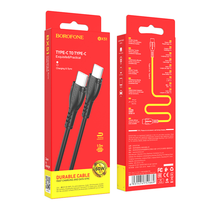 Cablu USB Borofone- BX51, 60W, USB-C la USB-C, 1m, white [4]