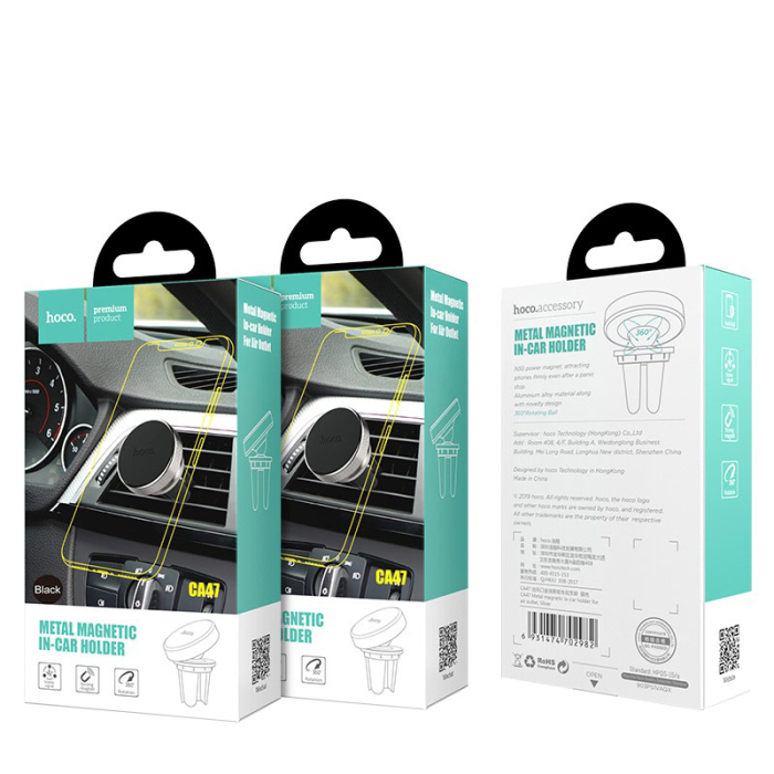 HOCO Car holder magnetic - CA47 silver [8]
