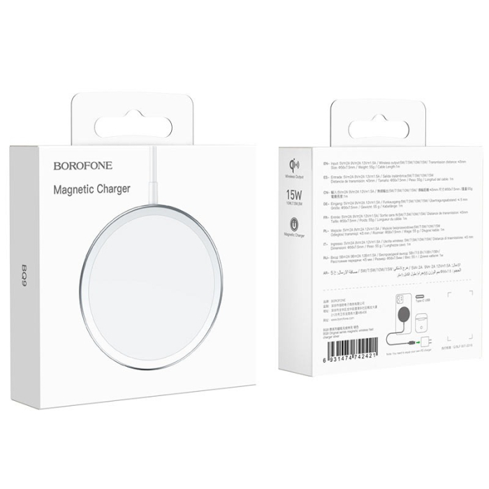 Incarcator Borofone BQ 9 Pro (MagSafe) argintiu [7]