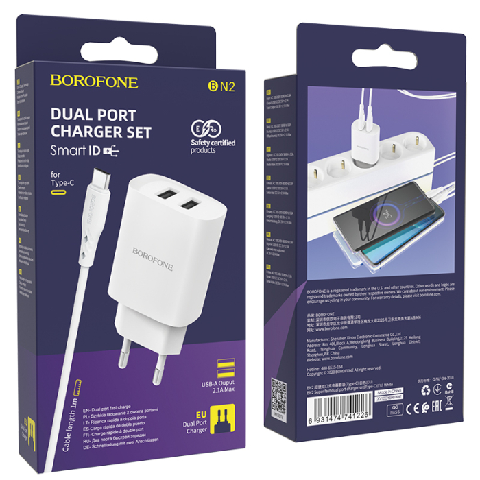 Incarcator priza Borofone BN2 - 2XUSB 2.1A + cablu TypeE-C alb [1]