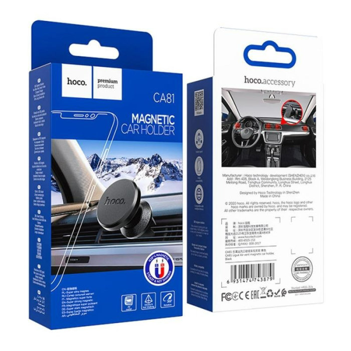 Suport auto  magentic HOCO CA81, prindere pe grila, negru [2]