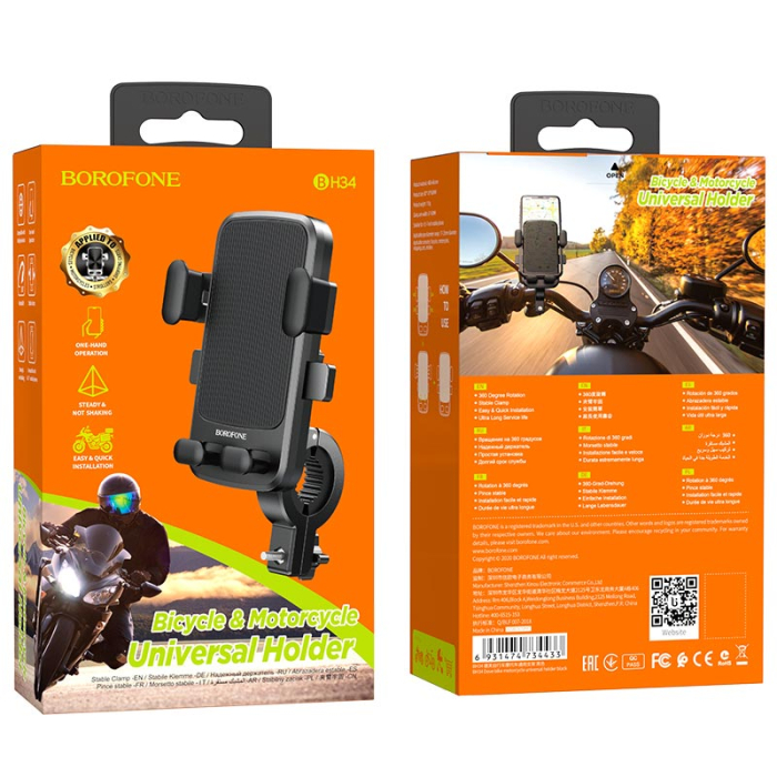 Suport bicicleta Borofone DOVE BH34 negru [8]