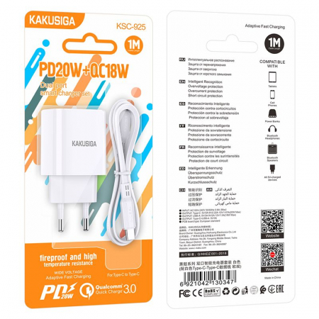 Incarcatoare priza - Incarcator priza KSC-925, PD, 1xUSB-C 20W + 1 xUSB-A QC 3.0 + cablu USB-C la USB-C,  alb