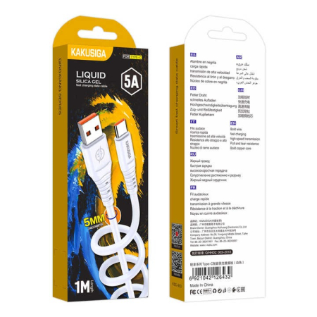 Cabluri de date si incarcare - Cablu 5A USB / Type-C, alb, 1m, KSC-803