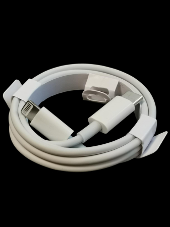 Cabluri de date si incarcare - Cablu Type C - Lightning - 15W - bulk