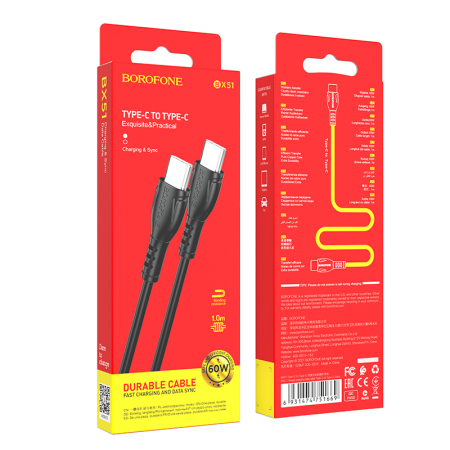 Cablu USB Borofone- BX51, 60W, USB-C la USB-C, 1m, white [3]