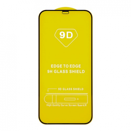 Folie sticla 9D Oppo A18 , full glue, margine neagra [1]
