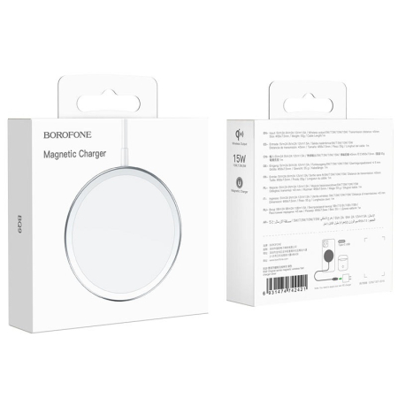 Incarcator Borofone BQ 9 Pro (MagSafe) argintiu [6]