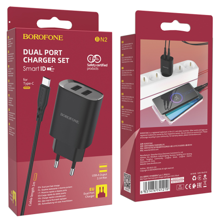 Incarcatoare priza - Incarcator priza Borofone BN2 - 2XUSB 2.1A + cablu TypeE-C negru