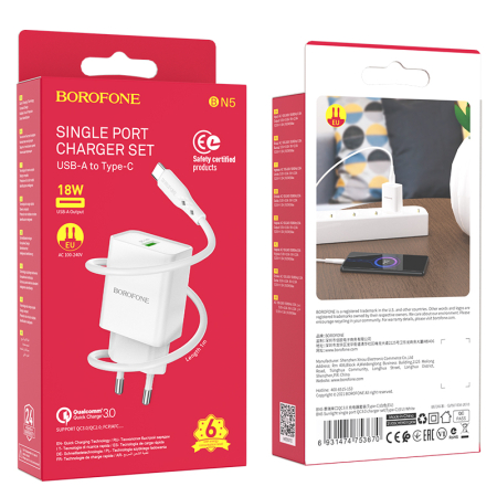 Incarcatoare priza - Incarcator priza Borofone BN5 18W QC 3.0 + cablu Type-C, alb