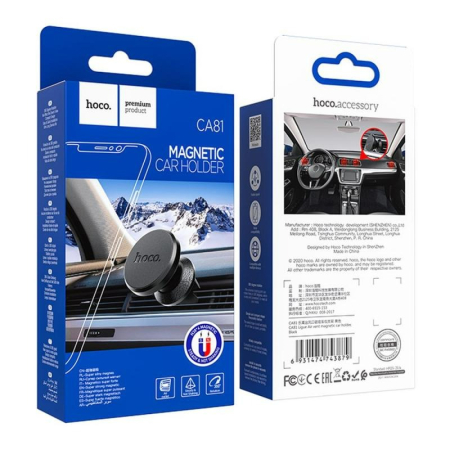 Suport auto  magentic HOCO CA81, prindere pe grila, negru [1]