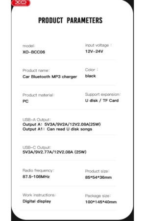 Transmitator FM XO BCC06, Bluetooth, MP3, incarcator auto 50W, negru. [5]