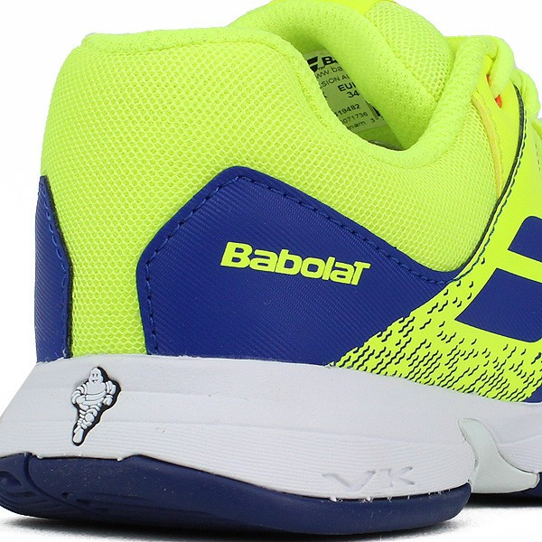 Pantofi Babolat Pulsion All Court Junior - Albastru / Galben [3]