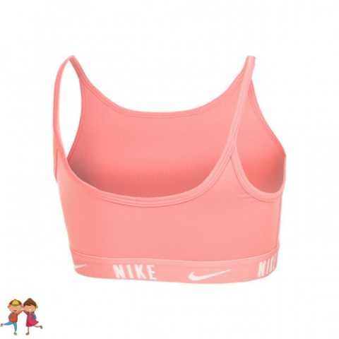 Nike Big Kids Sport-BH Bustiera Fete (Copii) Roz, Alb [1]