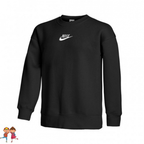 Nike - Nike Big Kids Sweatshirt Bluza Sport Fete (Copii) Negru, Alb
