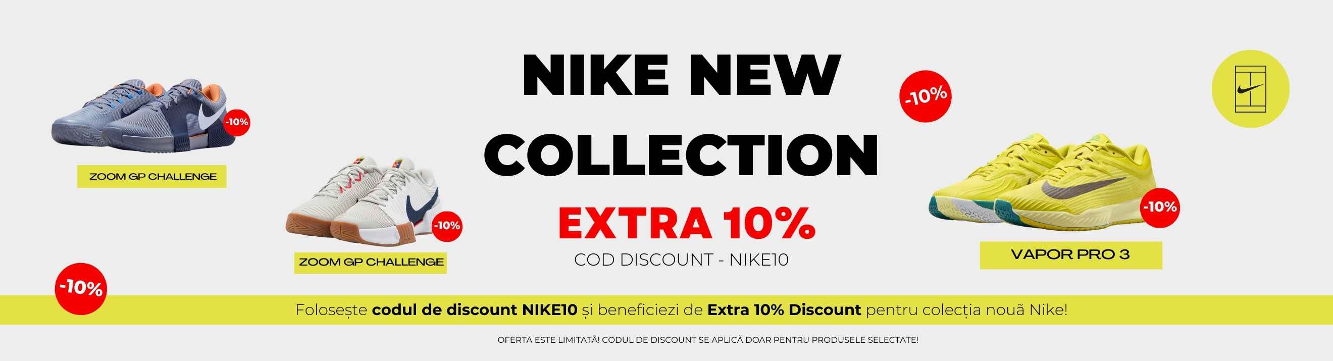 nike new