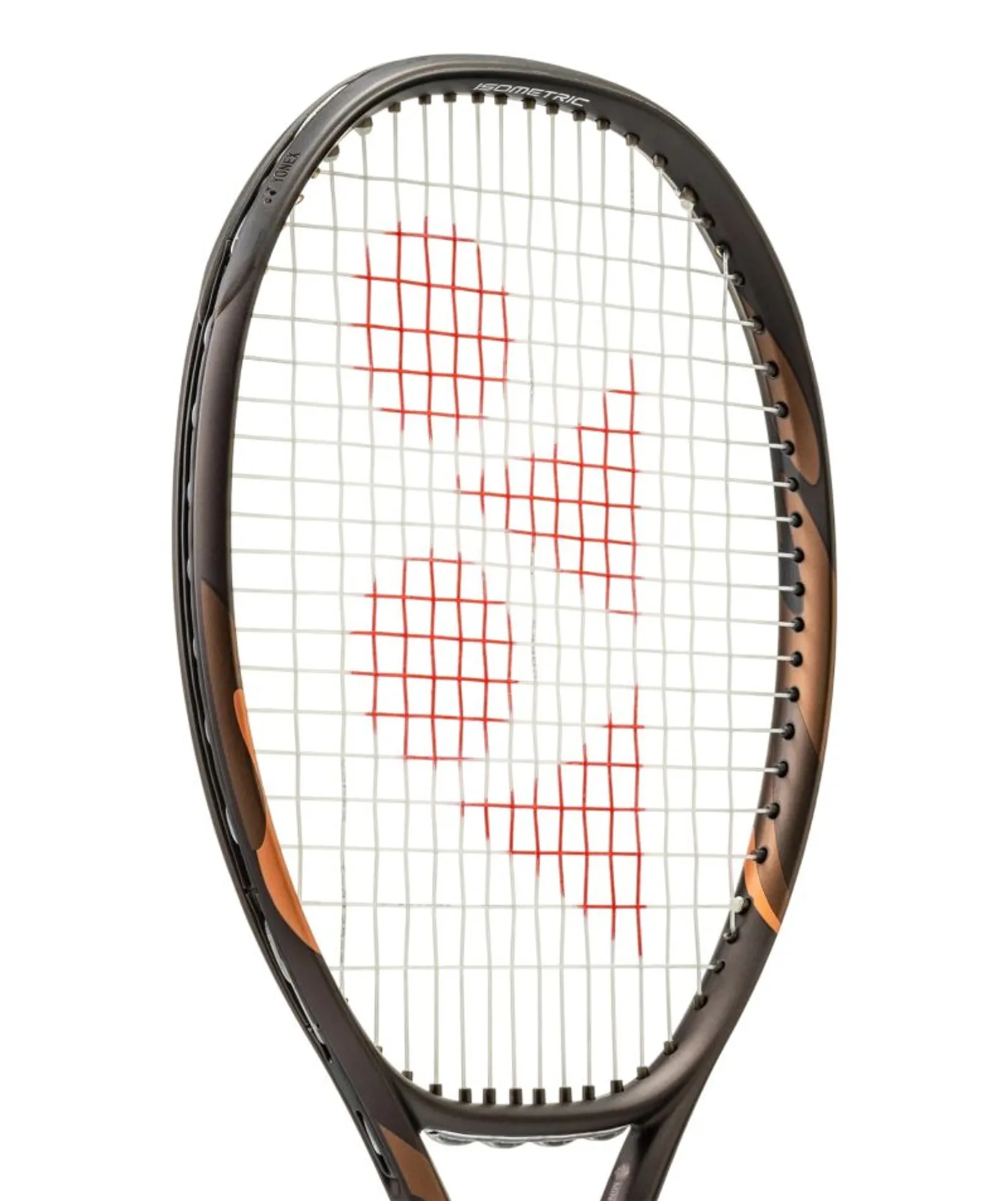 Racheta Tenis Yonex New Ezone 98 Espresso Brown [3]