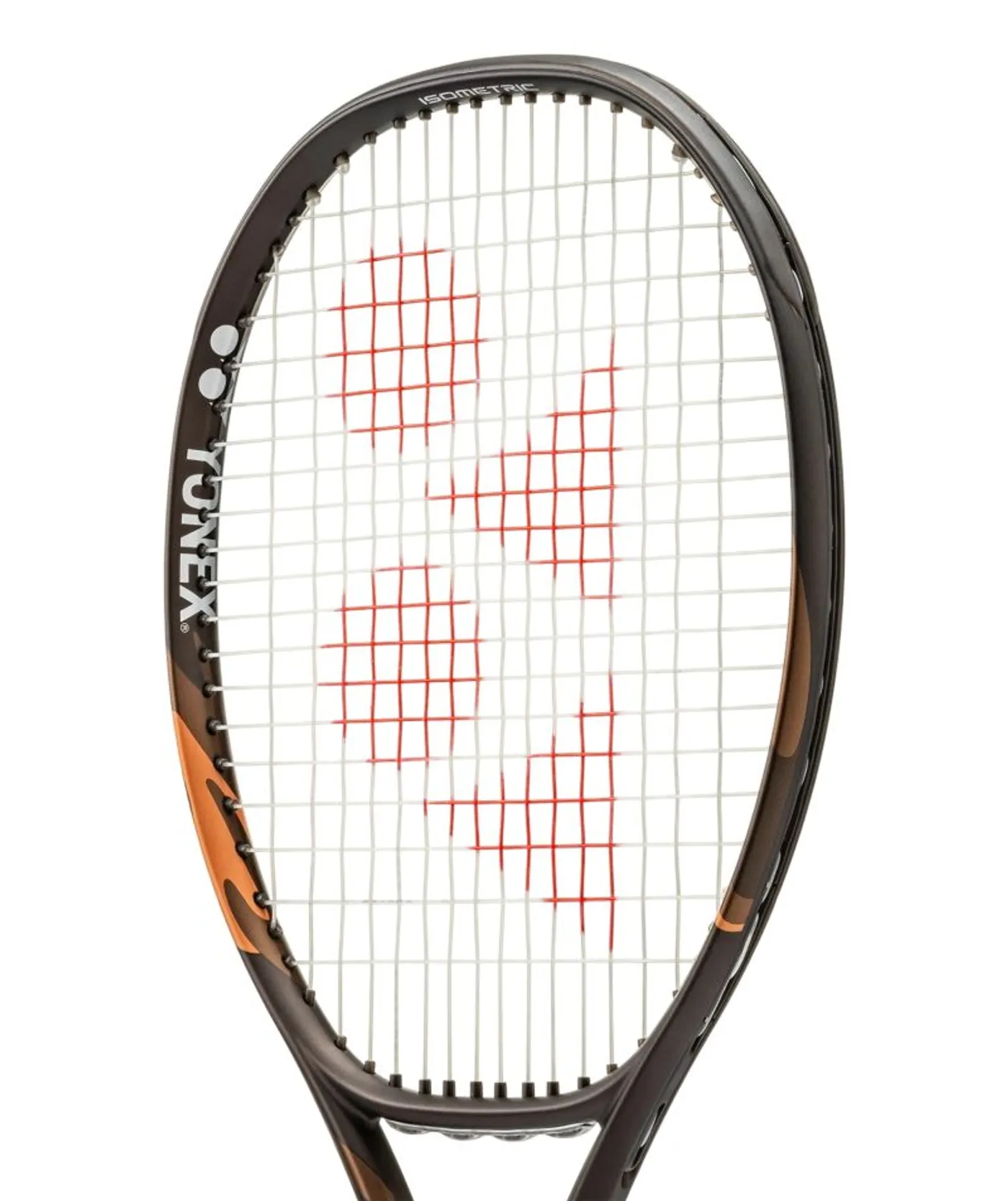 Racheta Tenis Yonex New Ezone 98 Espresso Brown [4]